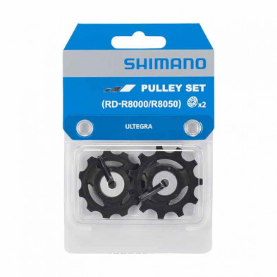 Roldanas SHIMANO RD-R8000 en Categor铆a Roldanas y Patillas de Dromosport: Roldanas SHIMANO RD-R8000 en Categor铆a Roldanas y Patillas de Dromosport:
