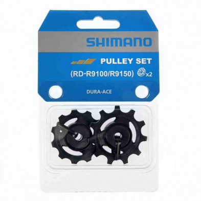 Roldanas SHIMANO RD-R9100 en Categoría Roldanas y Patillas de Dromosport: 