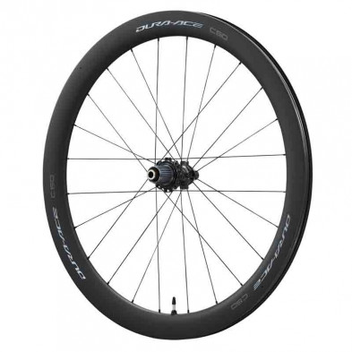 SHIMANO DURA-ACE R9270 C50 DISC. Trasera (Cubierta / Tubeless) en Categor铆a Ruedas de bicicleta de Dromosport: Modelo 2023 SHIMANO DURA-ACE R9270 C50 DISC. Trasera (Cubierta / Tubeless) en Categor铆a Ruedas de bicicleta de Dromosport: Modelo 2023