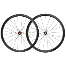 CAMPAGNOLO HYPERON ULTRA DB. Juego (Tubular) en Categoría Ruedas de bicicleta de Dromosport: Modelo 2023