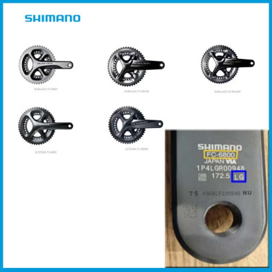 Servicio de inspección y sustitución de bielas Shimano Hollowtech II en Categoría Inicio de Dromosport: Inspección de bielas Servicio de inspección y sustitución de bielas Shimano Hollowtech II en Categoría Inicio de Dromosport: Inspección de bielas