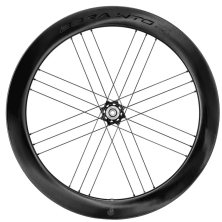 CAMPAGNOLO BORA WTO 60 C23 DB