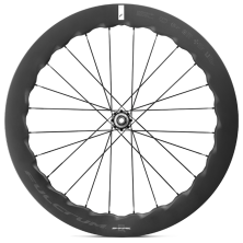 FULCRUM SHARQ 57. Trasera (Cubierta / Tubeless Ready)