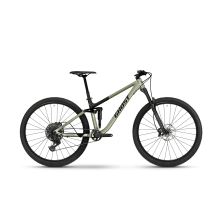 Bicicleta MTB Ghost Kato FS UNIVERSAL