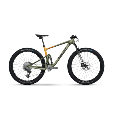 Bicicleta MTB Ghost Lector FS Pro 2026