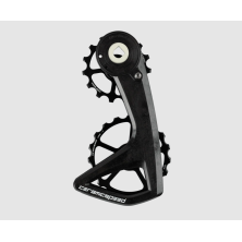 SISTEMA OSPW RS 5-SPOKE para Sram FORCE E1/RIVAL E1