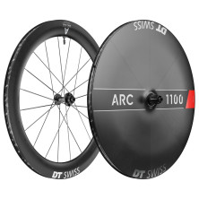 DT SWISS ARC 1400 DICUT DB 85 + 1100 DICUT DB LENTICULAR. Combinacion (CUBIERTA/TUBELESS)