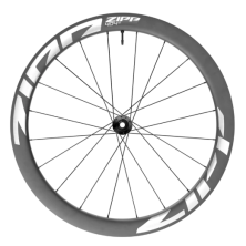ZIPP 404 S CARBON DISC BRAKE Blanco. Delantera (Tubeless)