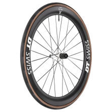 DT Swiss ARC 1100 DICUT 55 LTD White | Ed. limitada